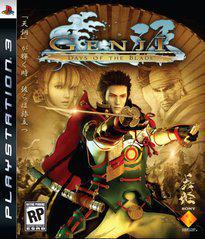 Genji Days of the Blade [CIB]