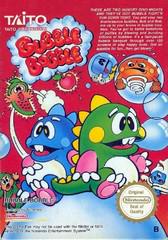 Bubble Bobble [LOOSE]