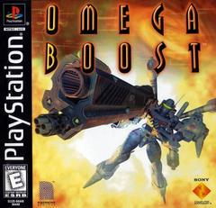 Omega Boost [CIB]