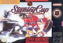 NHL Stanley Cup [LOOSE]