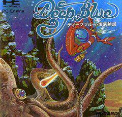 Deep Blue [BOX ONLY] – Playcadia