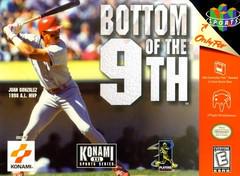 Bottom of the 9th [CART ONLY]