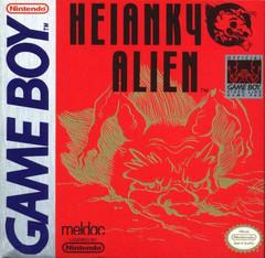 Heianky Alien [LOOSE]