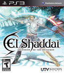 El Shaddai: Ascension of the Metatron [CIB]