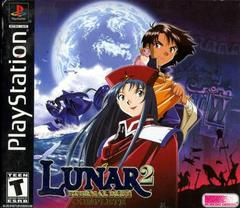 Lunar 2 Eternal Blue Complete [CIB]