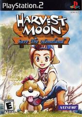Harvest Moon Save the Homeland [CIB]