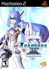Xenosaga 3 [CIB]