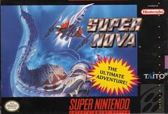 Super Nova [LOOSE]