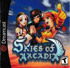 Skies of Arcadia [CIB]