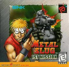 Metal Slug 1st Mission