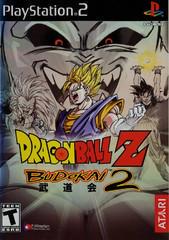 Dragon Ball Z Budokai 2