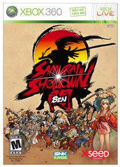 Samurai Shodown Sen (Brand New)