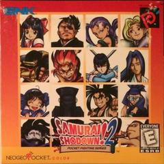 Samurai Shodown 2