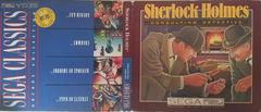 Sherlock Holmes + Sega Arcade Collection Small Box