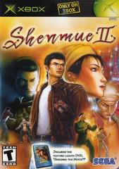 Shenmue II