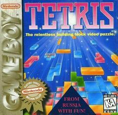 Tetris (Manual Only)