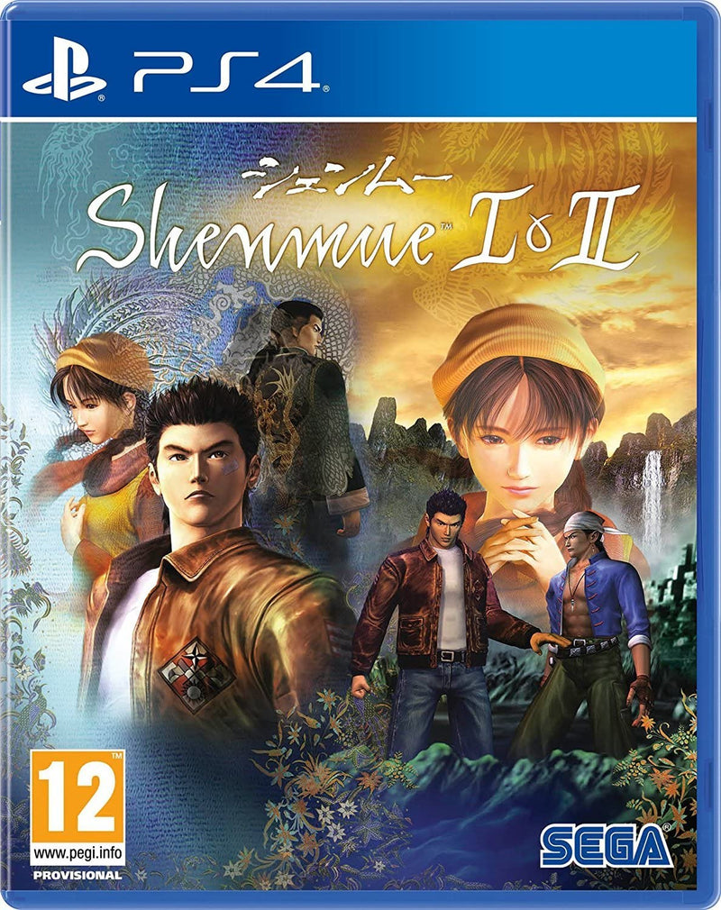 Shenmue I & II