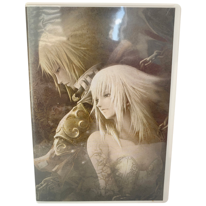 Pandora's Tower (Collector's Artwork)