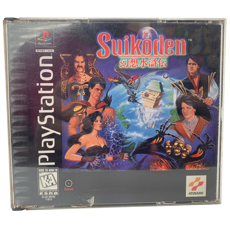 Suikoden