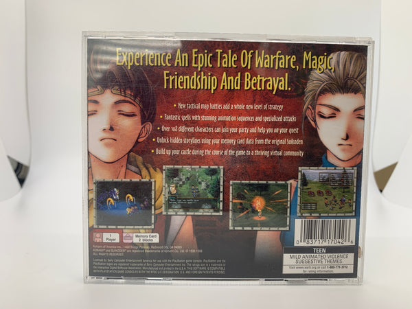 Suikoden II